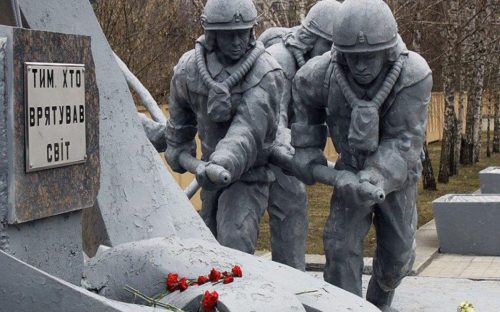 Аварія на ЧАЕС: трагедія, яка залишила слід на покоління - катастрофа в цифрах і фактах
