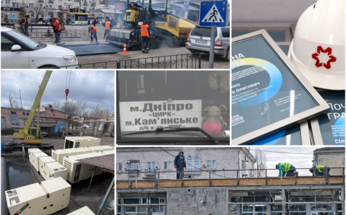 Дайджест найяскравіших новин Кам’янського та регіону за минулий тиждень з 2 по 8 березня 2026 року