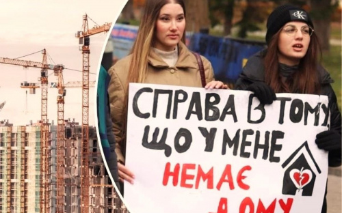 Житло для ВПО за рахунок бюджетів окупованих міст - в Уряді обговорюють нову ініціативу