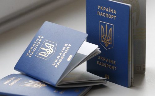 Нові правила виїзду за кордон: що важливо знати мешканцям Дніпропетровщини перед зміною країни проживання