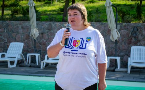 Освітяни Кам’янського підбили підсумки та визначили пріоритети на новий навчальний рік