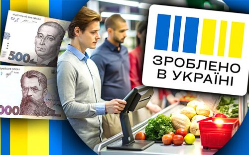 Мінус зв'язок і транспорт: як змінилися правила використання 