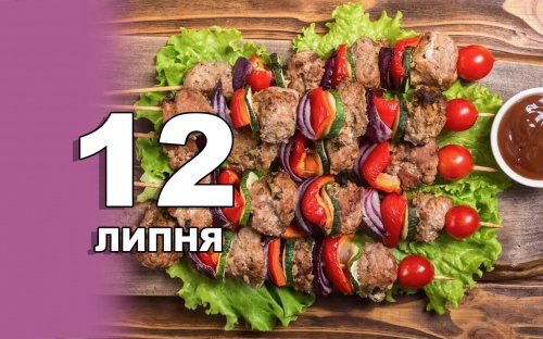 Сьогодні заборонено купатися у водоймах - традиції та прикмети 12 липня