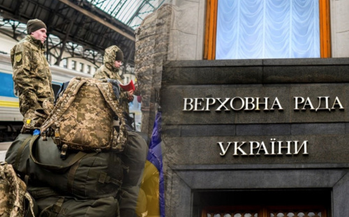У Верховній Раді звинуватили ТЦК у застарілих радянських методах мобілізації - подробиці