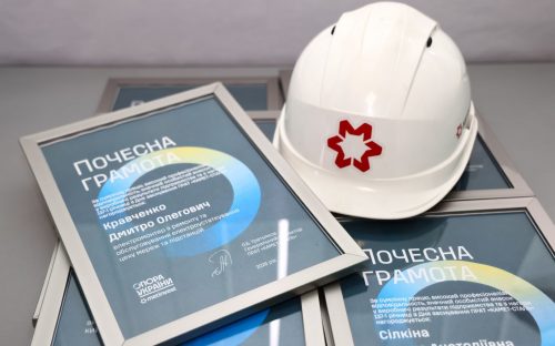 Сталевий гарт довжиною у 137 років: як Каметсталь пише історію української промисловості