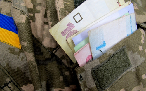 Як ФОПам Кам’янського знайти реквізити для сплати військового збору - інструкція