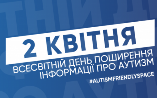 Сьогодні заборонено сваритися, конфліктувати та лаятися - традиції та прикмети 2 квітня