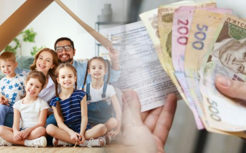 Багатодітні родини Кам’янського можуть оформити пільги та житлові субсидії на комунальні послуги