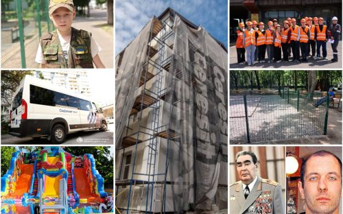 Дайджест найяскравіших новин Кам’янського за минулий тиждень з 15 по 21 червня 2026 року