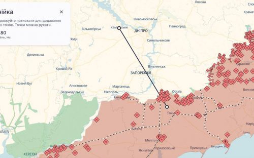 Перша атака авіабомбами: росія завдала удару по Кам'янському на Дніпропетровщині