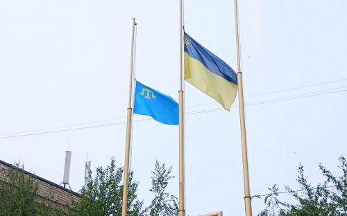 Кам’янське вшановує пам’ять жертв геноциду кримськотатарського народу – подробиці