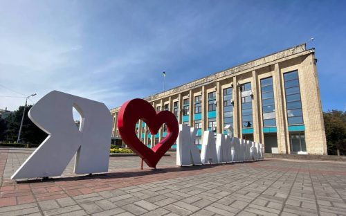 Стійкість і безпека: Кам’янське готується до можливих викликів прийдешньої зими