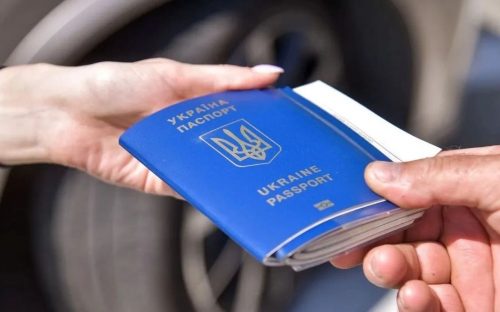 Змінено правила виїзду з України: контроль пасажирів тепер проводитимуть прямо у вагонах поїздів