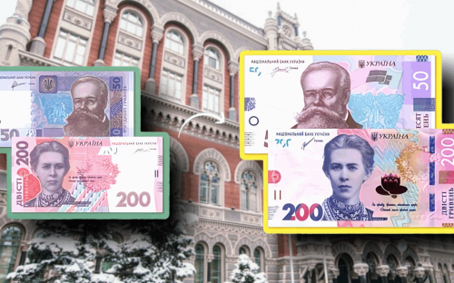 Нацбанк вилучає гривні з обігу: Дізнайтеся, які купюри зникнуть з обігу та як вже зараз зберегти свої заощадження