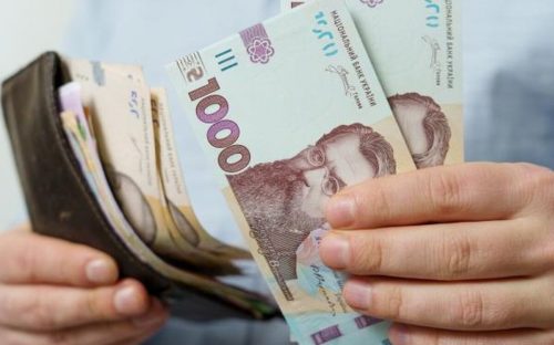 Згорять через два тижні: українцям розповіли про остаточний дедлайн для трьох видів державних виплат