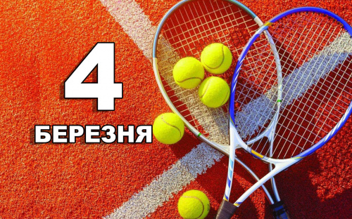Сьогодні краще не здійснювати великі покупки - прикмети та традиції 4 березня