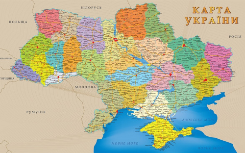 Перший рейтинг регіонів України за Індексом благополуччя - хто в лідерах