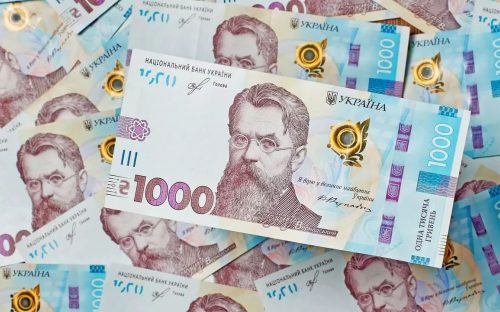 Глобальна пенсійна реформа: як зміняться виплати українцям та хто отримає більше вже з 2026 року