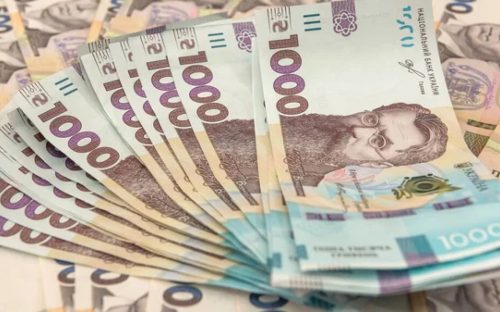 Нова тисяча від держави: хто з українців отримає безповоротну допомогу та як оформити заявку