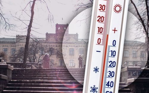 Чи вдарить обіцяний мороз: яку погоду чекати мешканцям Кам'янського у вихідні 1 та 2 лютого