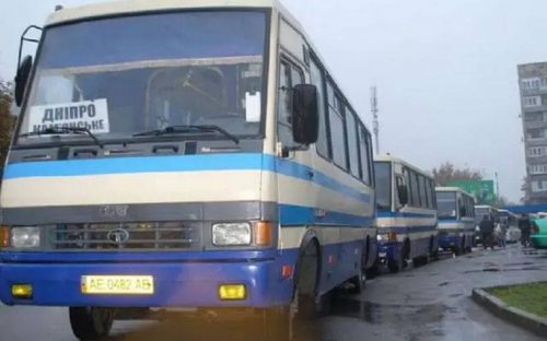 Вартість поїздок між Кам’янським та Дніпром знову змінюється: що чекає на пасажирів уже цього тижня