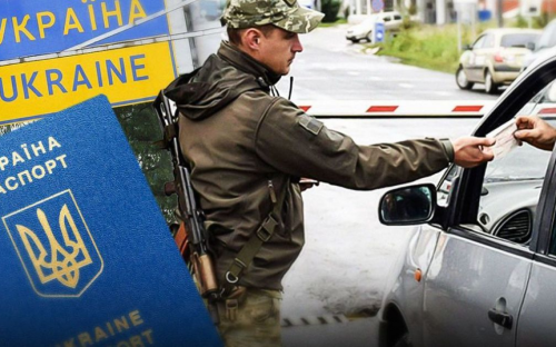 Виїзд за кордон без батьків: з якого віку це дозволено підліткам