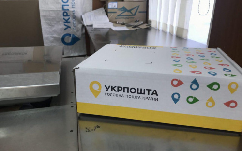 Смартфони, книги, аксесуари: на Дніпропетровщині Укрпошта влаштовує аукціон невручених посилок
