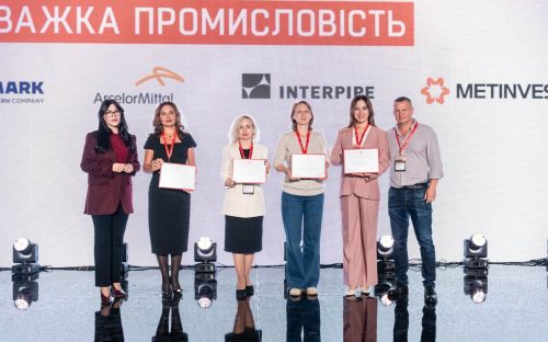 Метінвест — серед 50 найкращих роботодавців України за версією NV і Odgers
