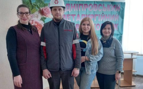Наставництво, ТЕД-конференції, програми навчання: Каметсталь пропонує молоді комплексний підхід до розвитку