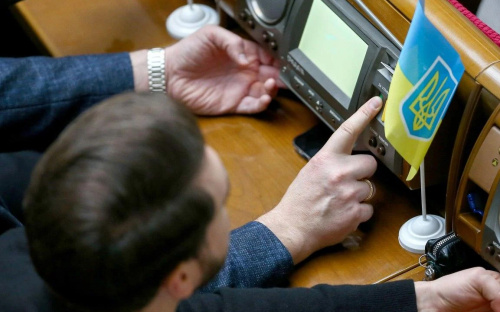 Верховна Рада вчергове продовжила воєнний стан та мобілізацію в Україні - подробиці