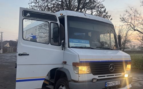 Безкоштовно до міста: для жителів Верхньодніпровської громади запускають соціальний автобус
