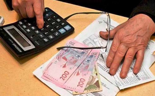 Субсидії 2025: хто з кам'янчан може залишитися без допомоги через нові правила