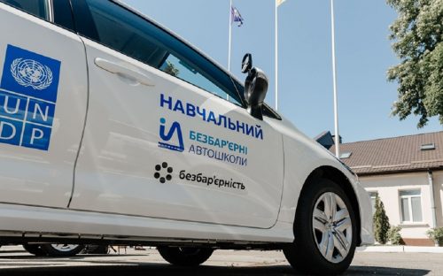 Ветерани Кам’янського зможуть сісти за кермо - деталі безкоштовної програми