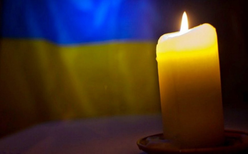 Боєць із Кам'янського району загинув, захищаючи Україну