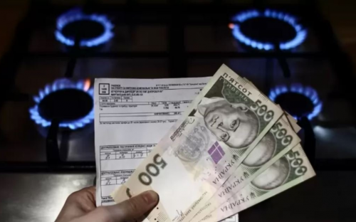Тарифи на газ для населення в Україні та Європі: де дорожче