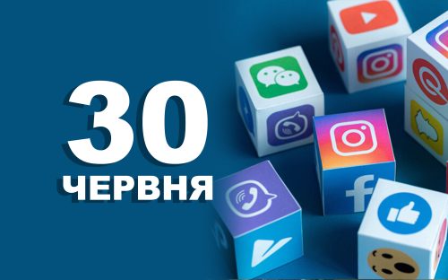 Сьогодні не можна брати до рук гральні карти: традиції та прикмети 30 червня