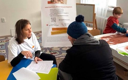 У Кам’янському посилюють допомогу сім’ям у складних життєвих ситуаціях - подробиці