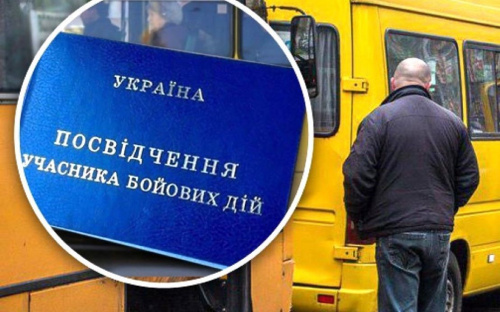 Конфлікт у маршрутці Дніпро - Кам'янське: водій відмовив військовому у пільговому проїзді 