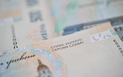 Нацбанк оновив до Дня Незалежності дизайн українських банкнот - що змінилося