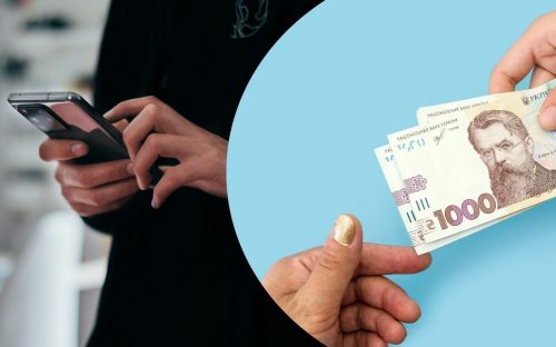 Зимова підтримка «Національний кешбек»: де витратити 1000 грн на продукти (список магазинів)