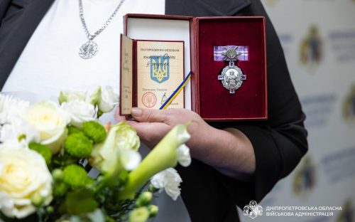 Від медсестри до гірника: на Дніпропетровщині нагородили героїв тилу