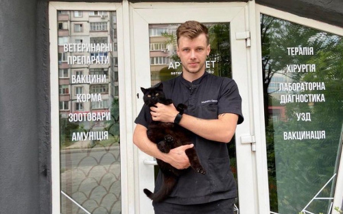 Ветеринар кам'янської клініки 