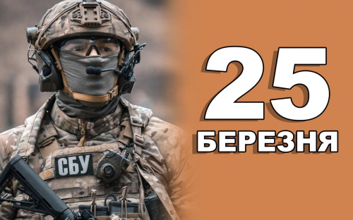 Сьогодні не можна займатися фізичною працею - традиції та прикмети 25 березня