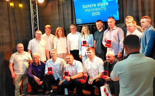 Історія успіху: випускник Метінвест Політехніки Костянтин Бурлаченко отримав Золоту Зірку Метінвесту