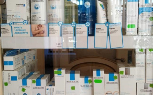 У Кам’янському в торгівельних мережах продається небезпечний канцерогенний крем для шкіри - подробиці