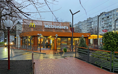 McDonald's розглядає Кам'янське, як потенційне місто для відкриття нового закладу