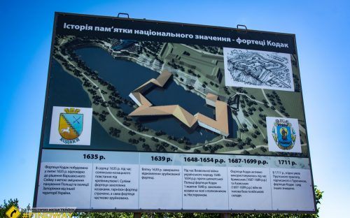 Загублене місто над водою: що насправді залишилося від величної фортеці Кодак на Дніпропетровщині