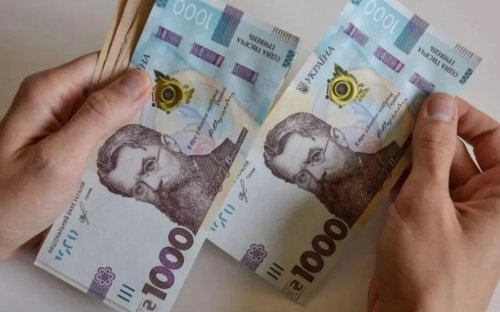 Нова програма соціальної підтримки від держави - хто має право на виплати