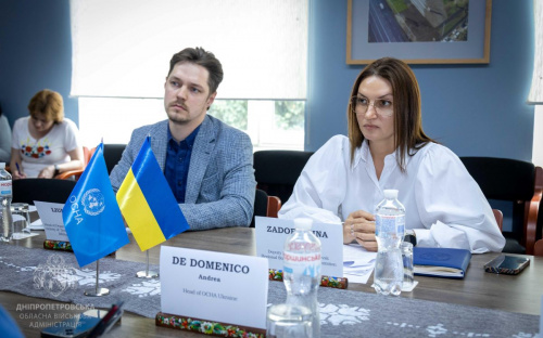 Міжнародні партнери та влада Дніпропетровщини обговорили гуманітарні пріоритети для прифронтового регіону