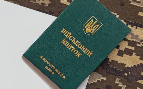 Чи призиватимуть студентів до ЗСУ в липні: офіційне роз’яснення влади
